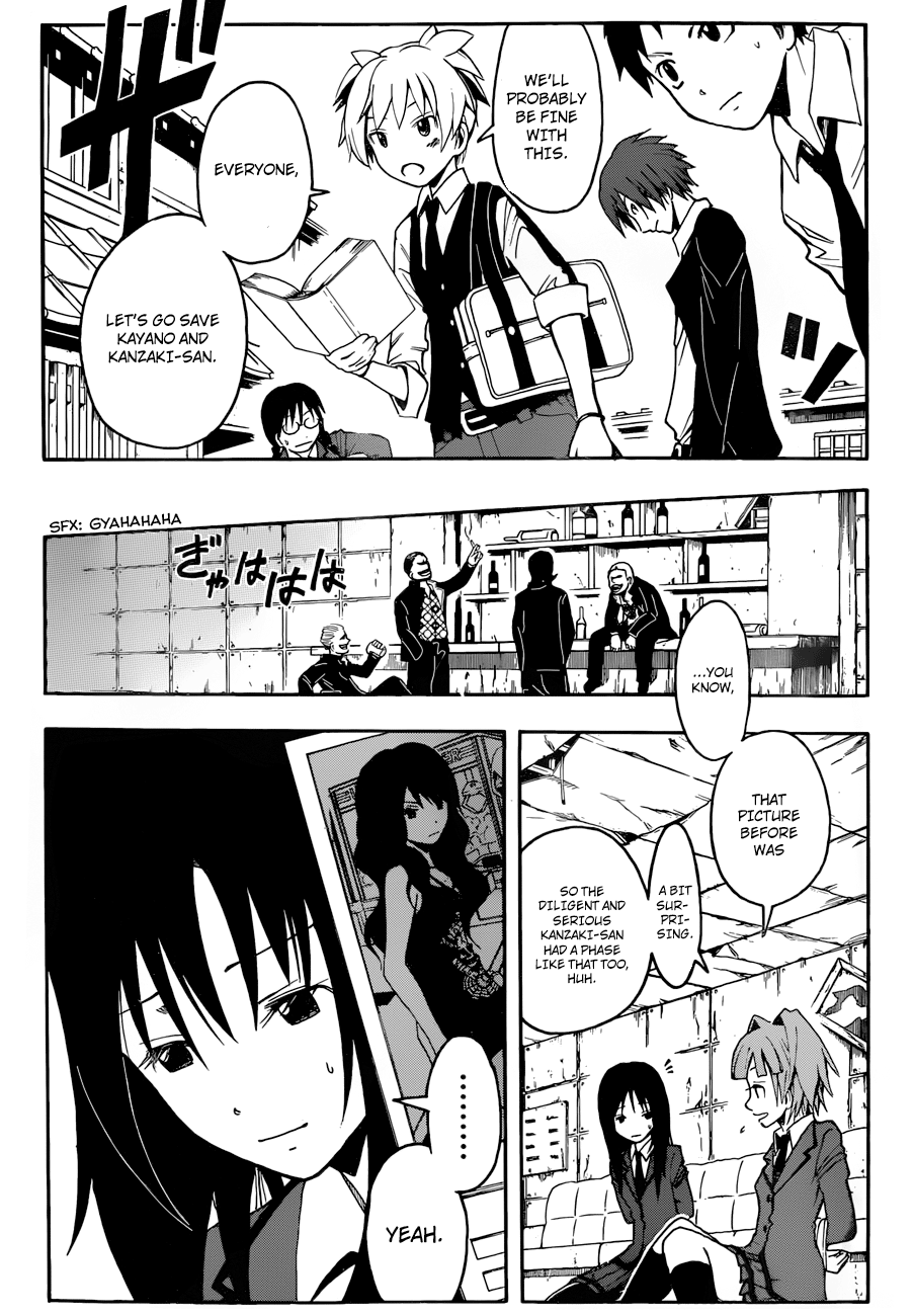 Assassination Classroom Extra chapter 17 - page 7