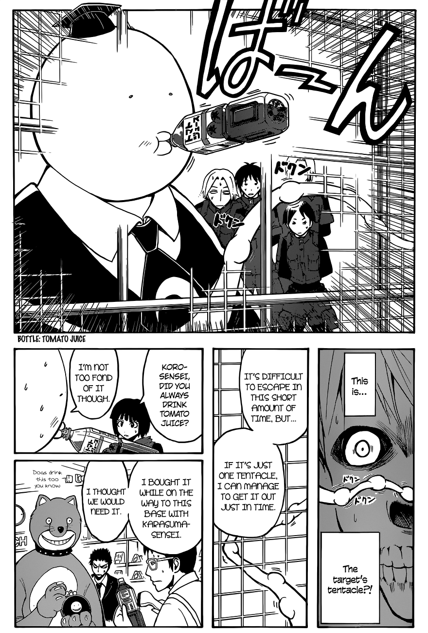 Assassination Classroom Extra chapter 109 - page 16