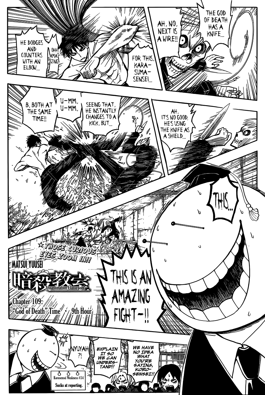 Assassination Classroom Extra chapter 109 - page 3