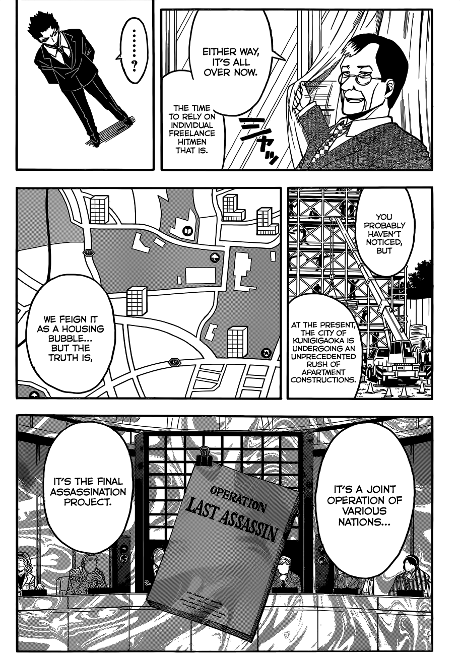 Assassination Classroom Extra chapter 110 - page 14