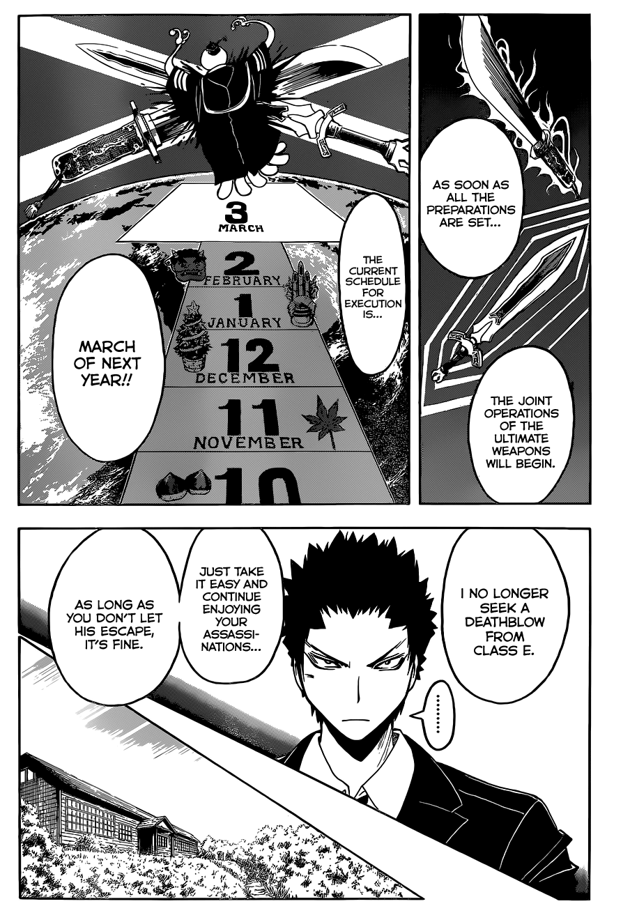 Assassination Classroom Extra chapter 110 - page 16