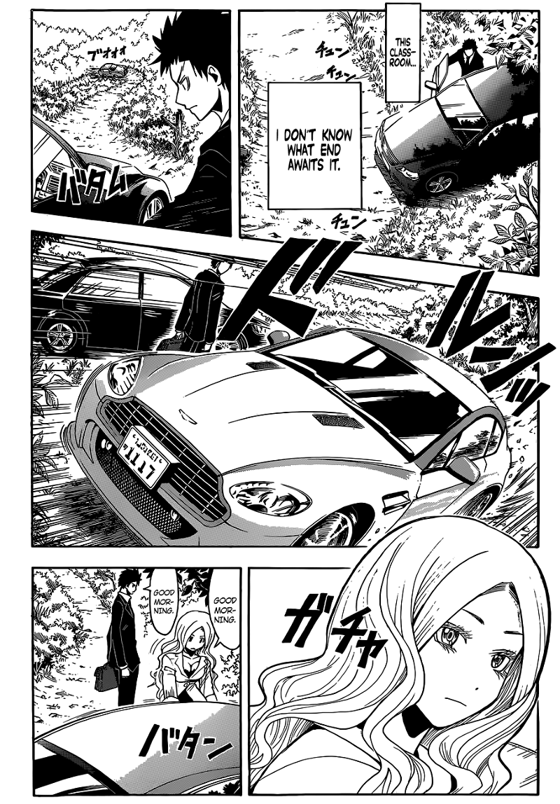Assassination Classroom Extra chapter 110 - page 17