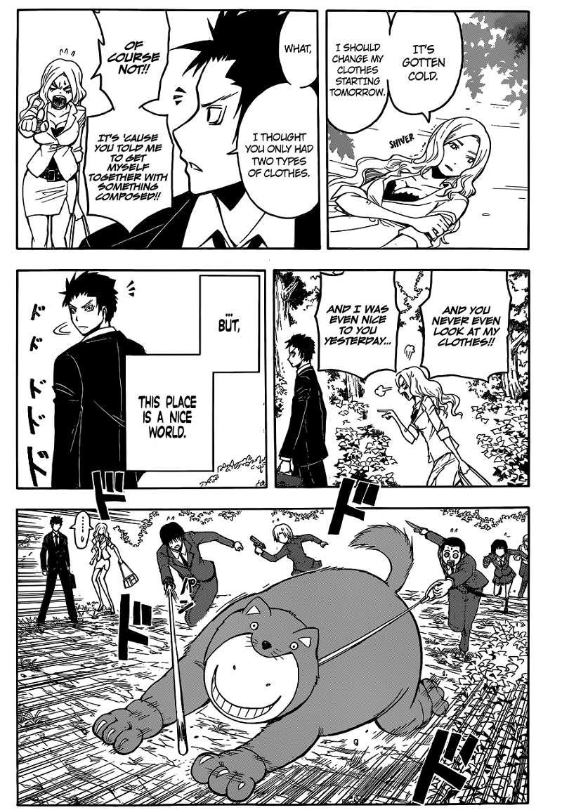 Assassination Classroom Extra chapter 110 - page 18