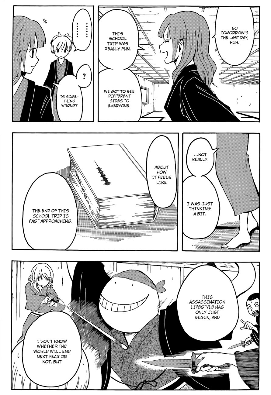 Assassination Classroom Extra chapter 19 - page 16