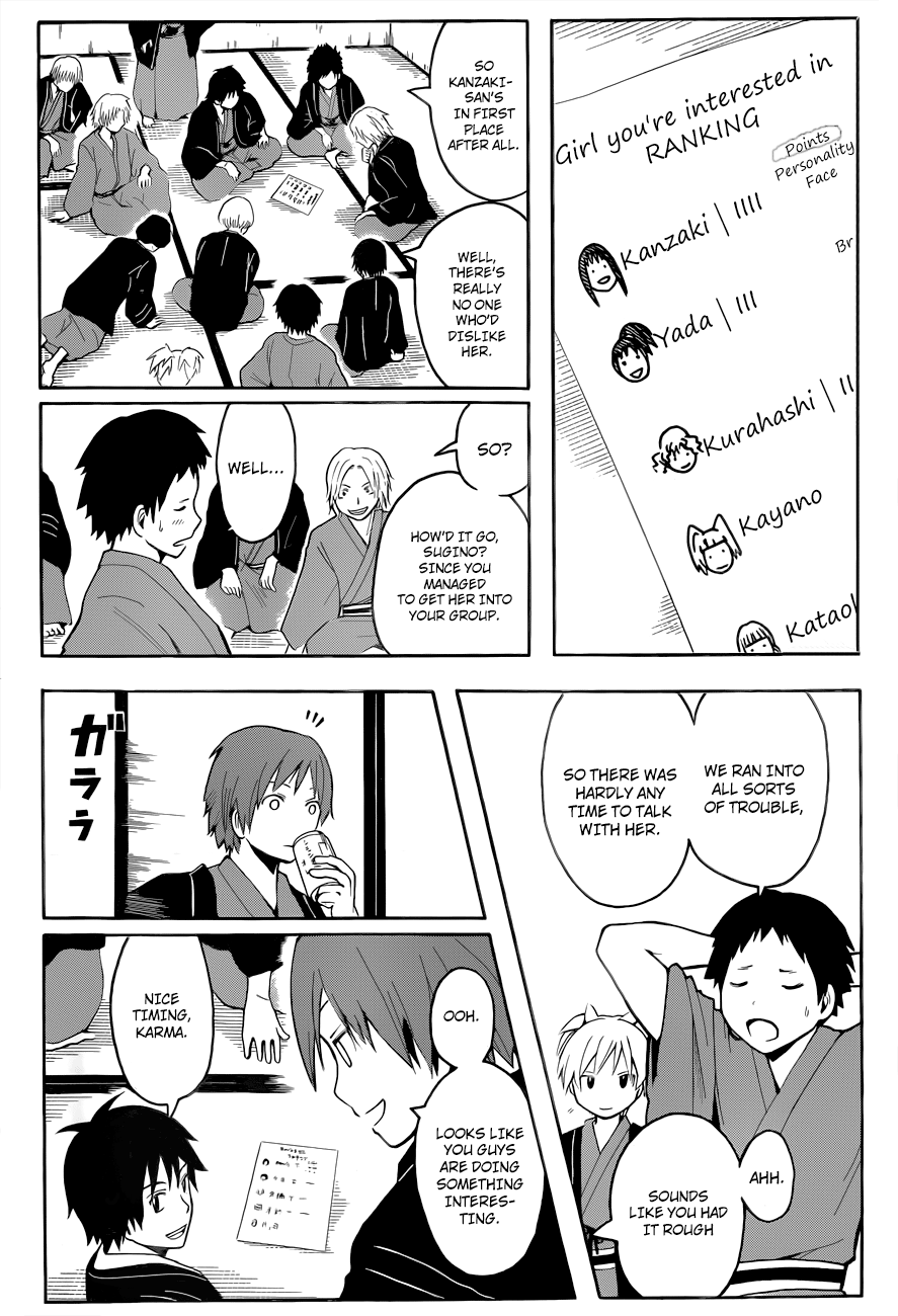 Assassination Classroom Extra chapter 19 - page 9