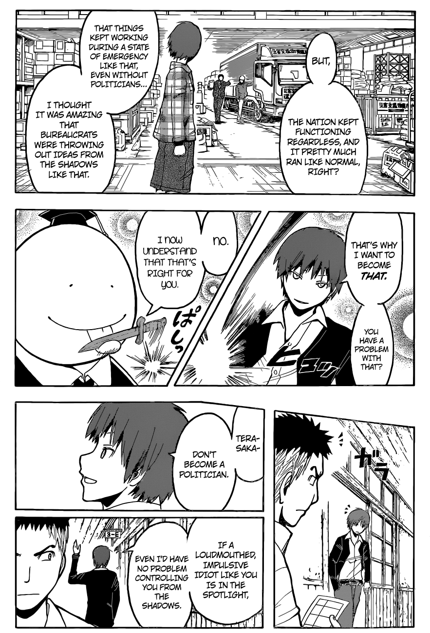 Assassination Classroom Extra chapter 111 - page 12