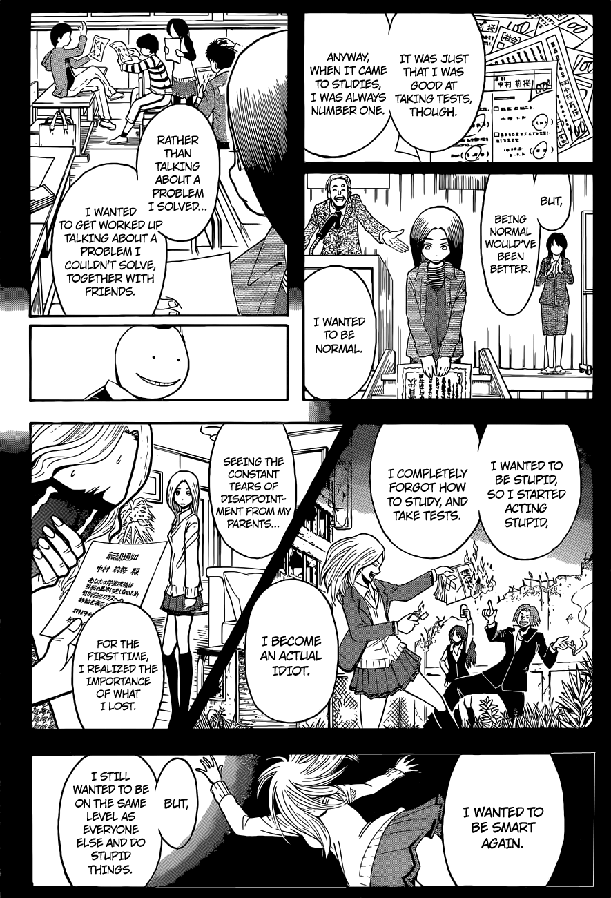 Assassination Classroom Extra chapter 111 - page 14
