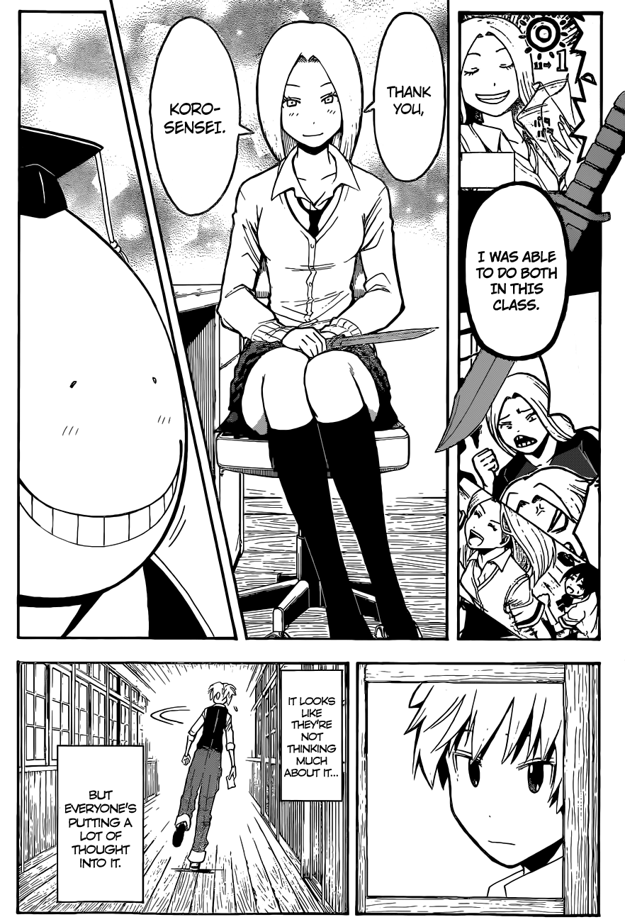 Assassination Classroom Extra chapter 111 - page 15