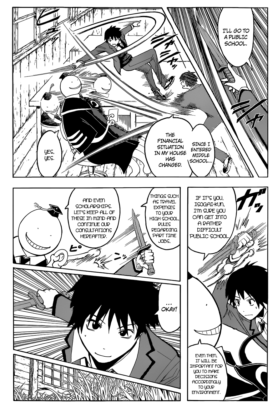 Assassination Classroom Extra chapter 111 - page 5