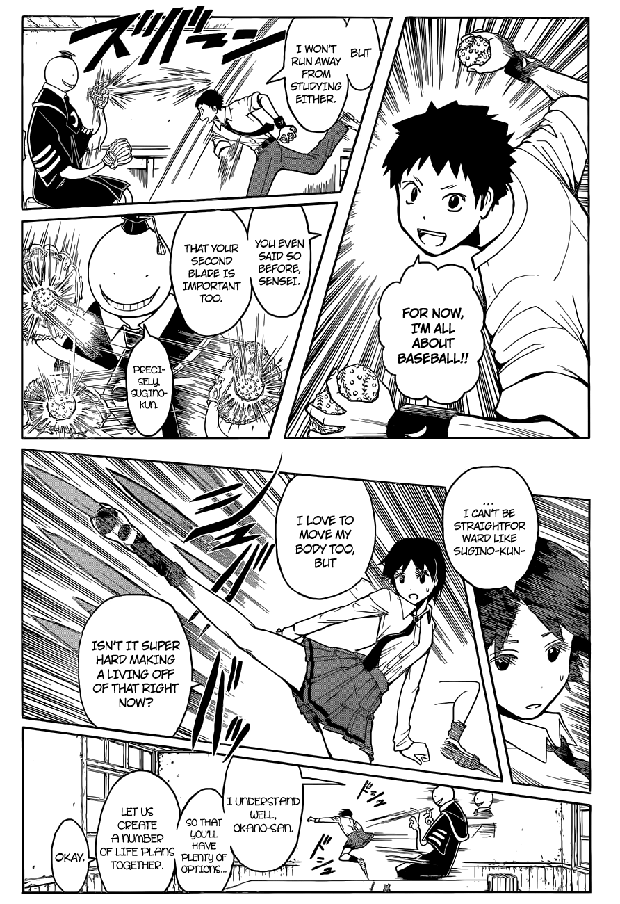Assassination Classroom Extra chapter 111 - page 6