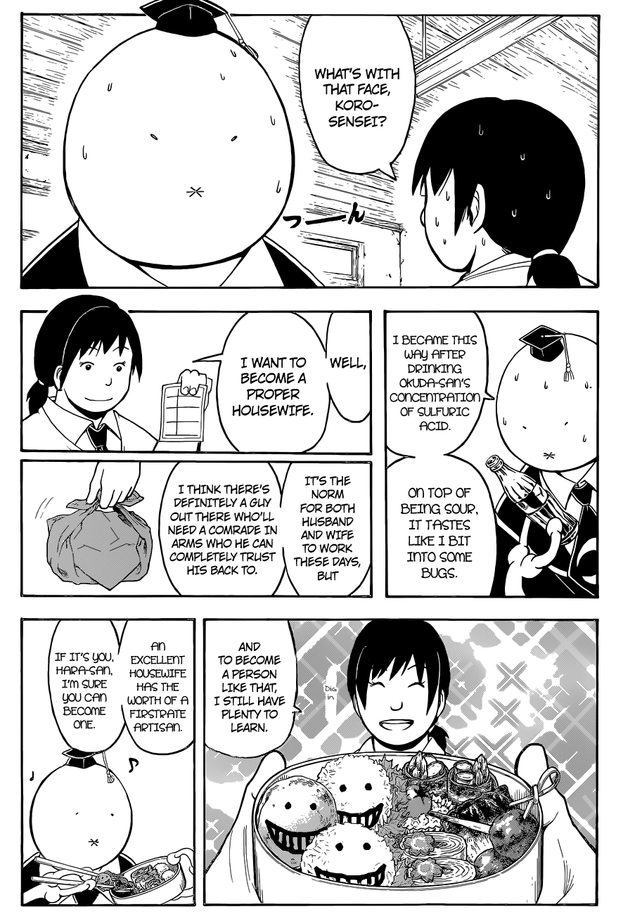 Assassination Classroom Extra chapter 111 - page 8