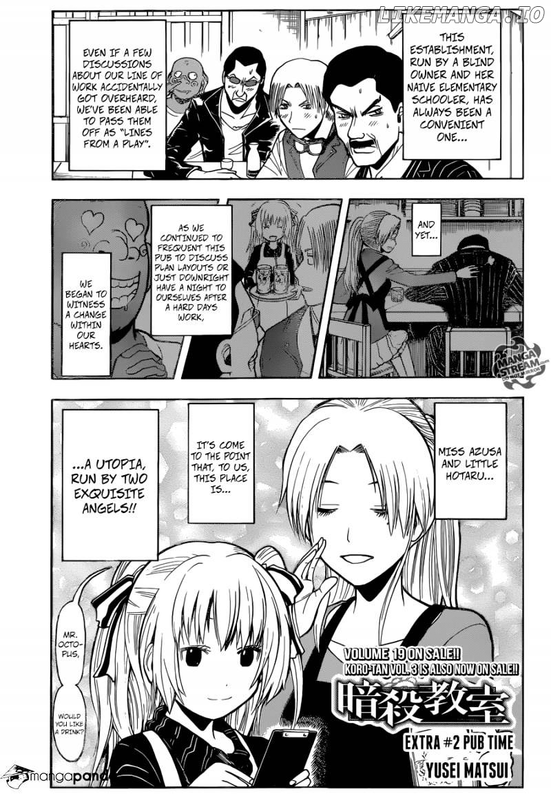 Assassination Classroom Extra chapter 2 - page 1