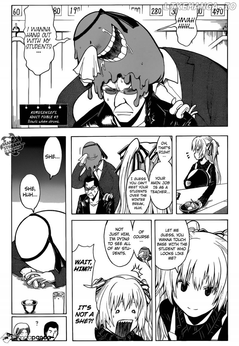 Assassination Classroom Extra chapter 2 - page 5