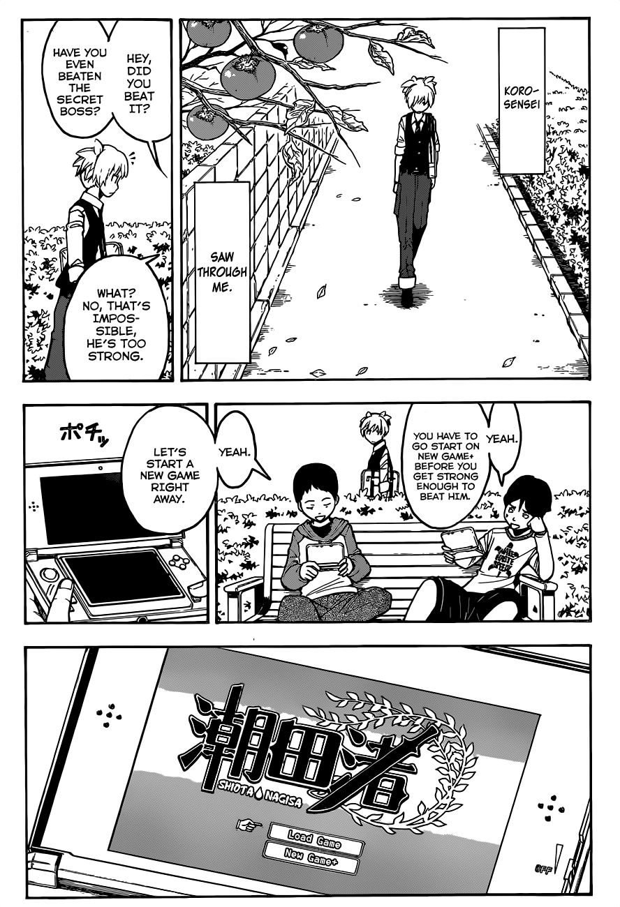 Assassination Classroom Extra chapter 112 - page 10