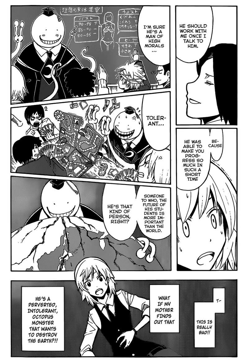 Assassination Classroom Extra chapter 112 - page 19