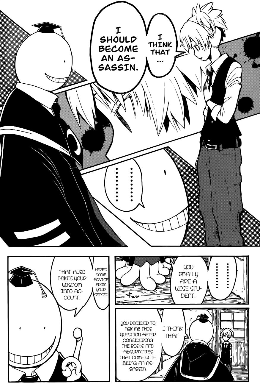 Assassination Classroom Extra chapter 112 - page 6