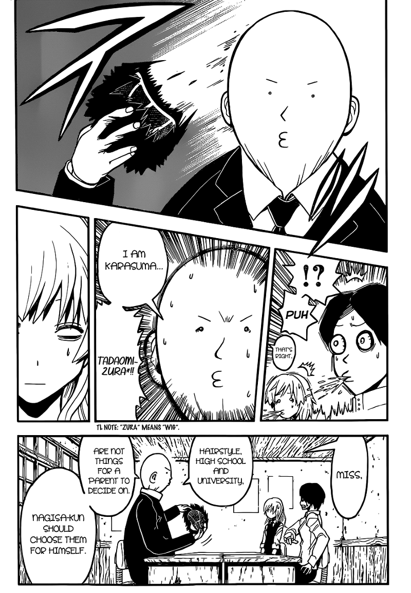 Assassination Classroom Extra chapter 113 - page 15