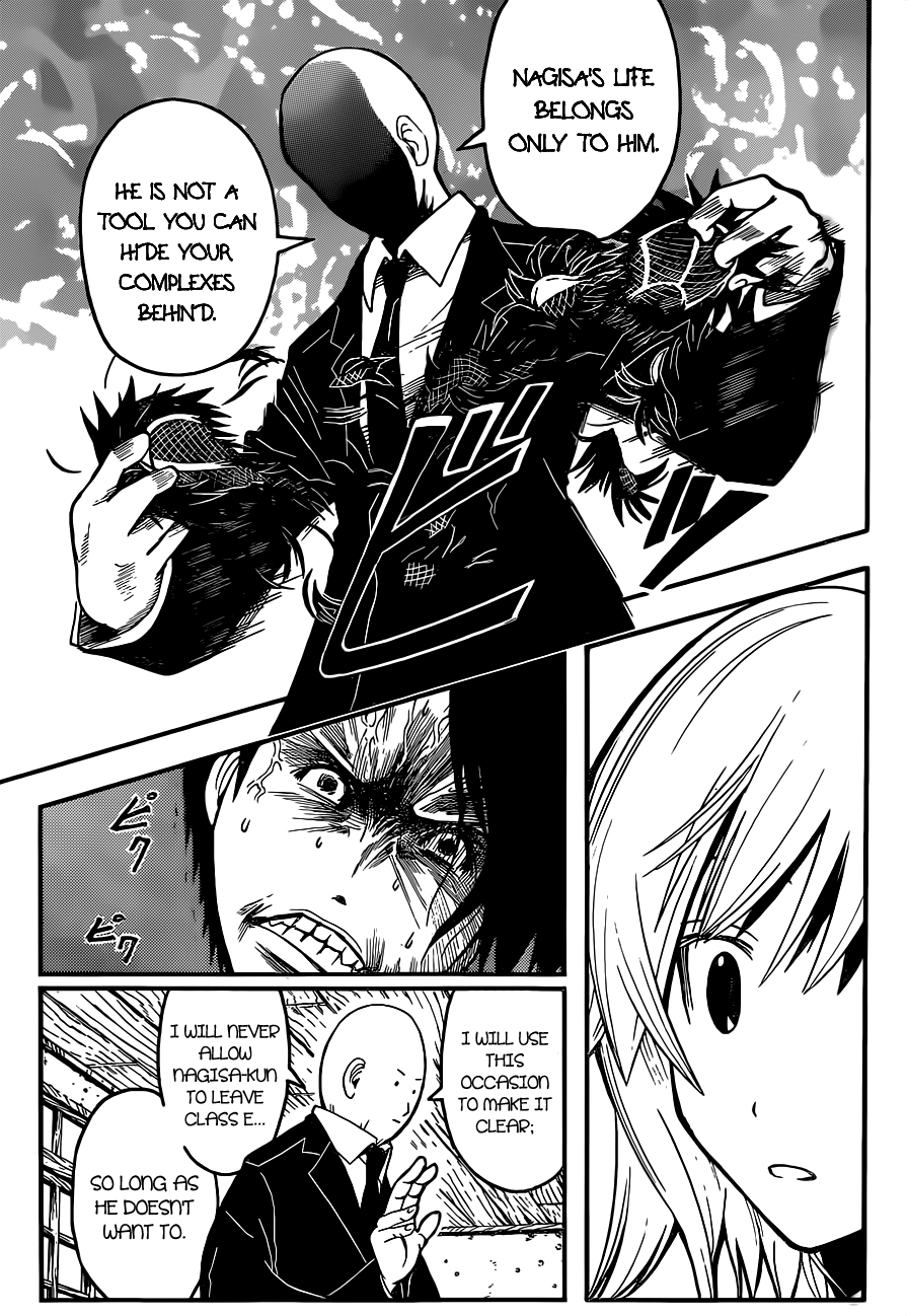 Assassination Classroom Extra chapter 113 - page 16