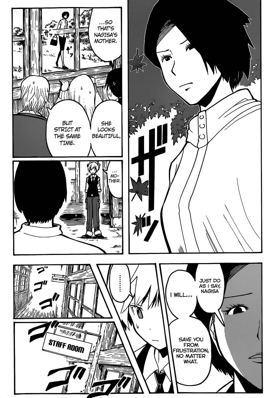 Assassination Classroom Extra chapter 113 - page 9