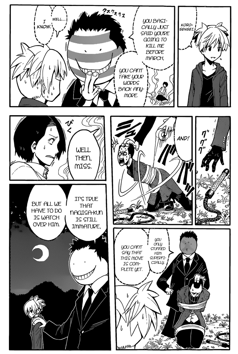 Assassination Classroom Extra chapter 114 - page 15