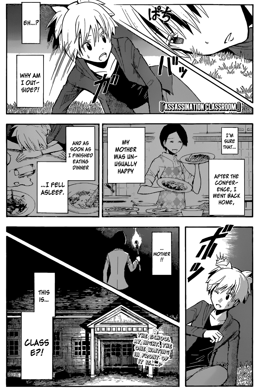 Assassination Classroom Extra chapter 114 - page 2