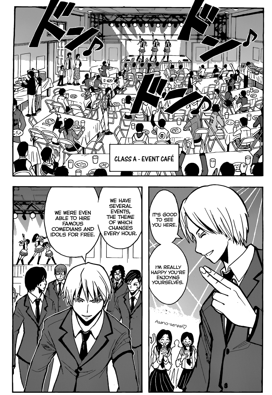 Assassination Classroom Extra chapter 116 - page 12