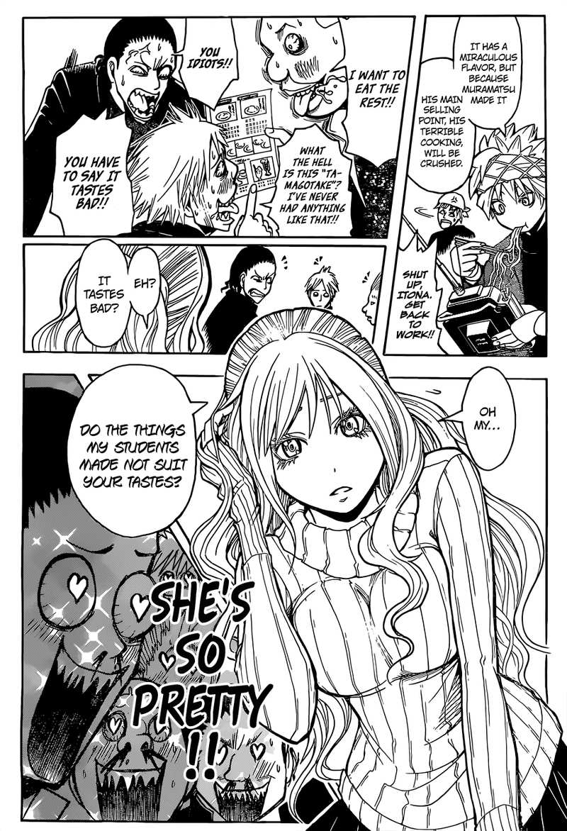 Assassination Classroom Extra chapter 116 - page 9