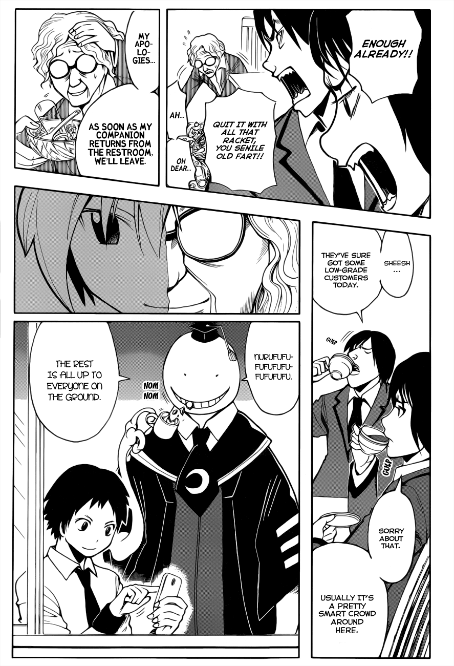 Assassination Classroom Extra chapter 24 - page 12