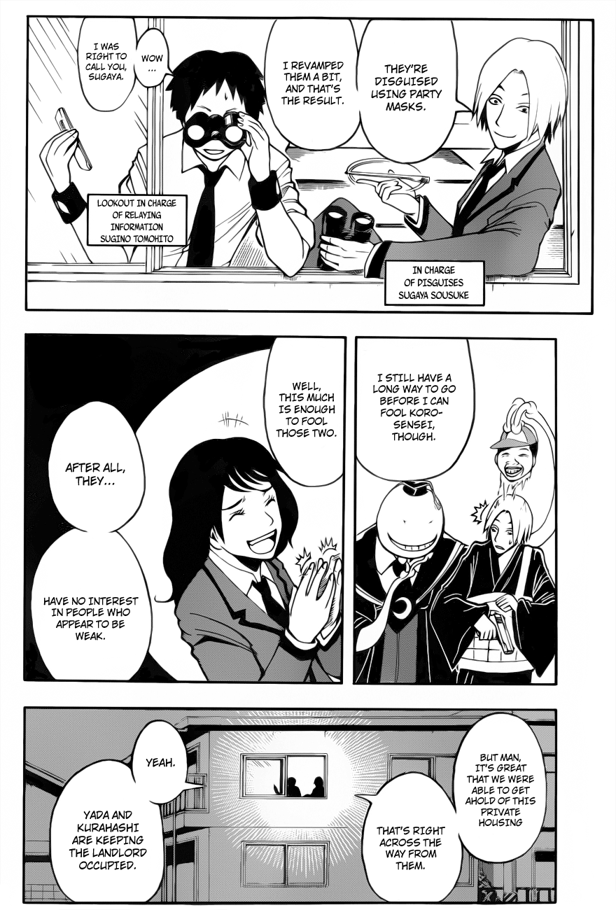Assassination Classroom Extra chapter 24 - page 7