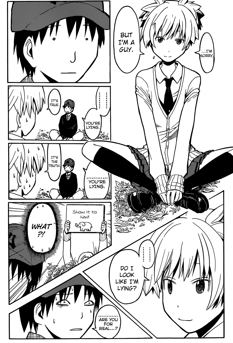 Assassination Classroom Extra chapter 117 - page 13