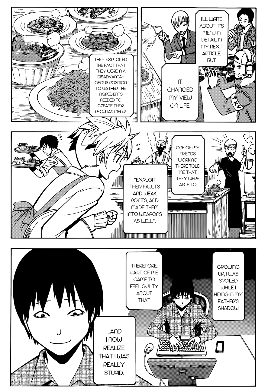 Assassination Classroom Extra chapter 117 - page 19