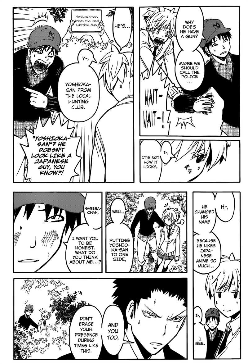 Assassination Classroom Extra chapter 117 - page 6