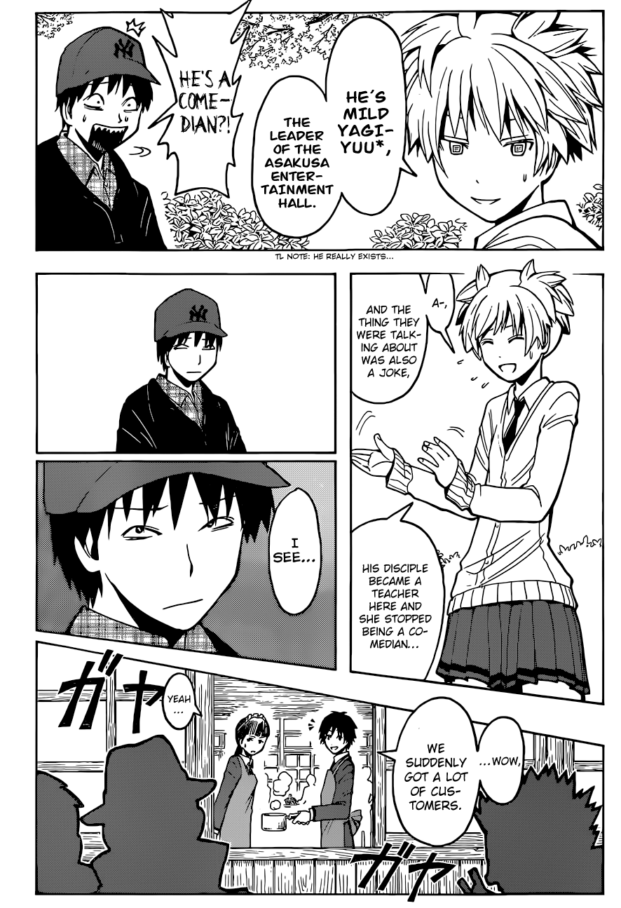 Assassination Classroom Extra chapter 117 - page 8