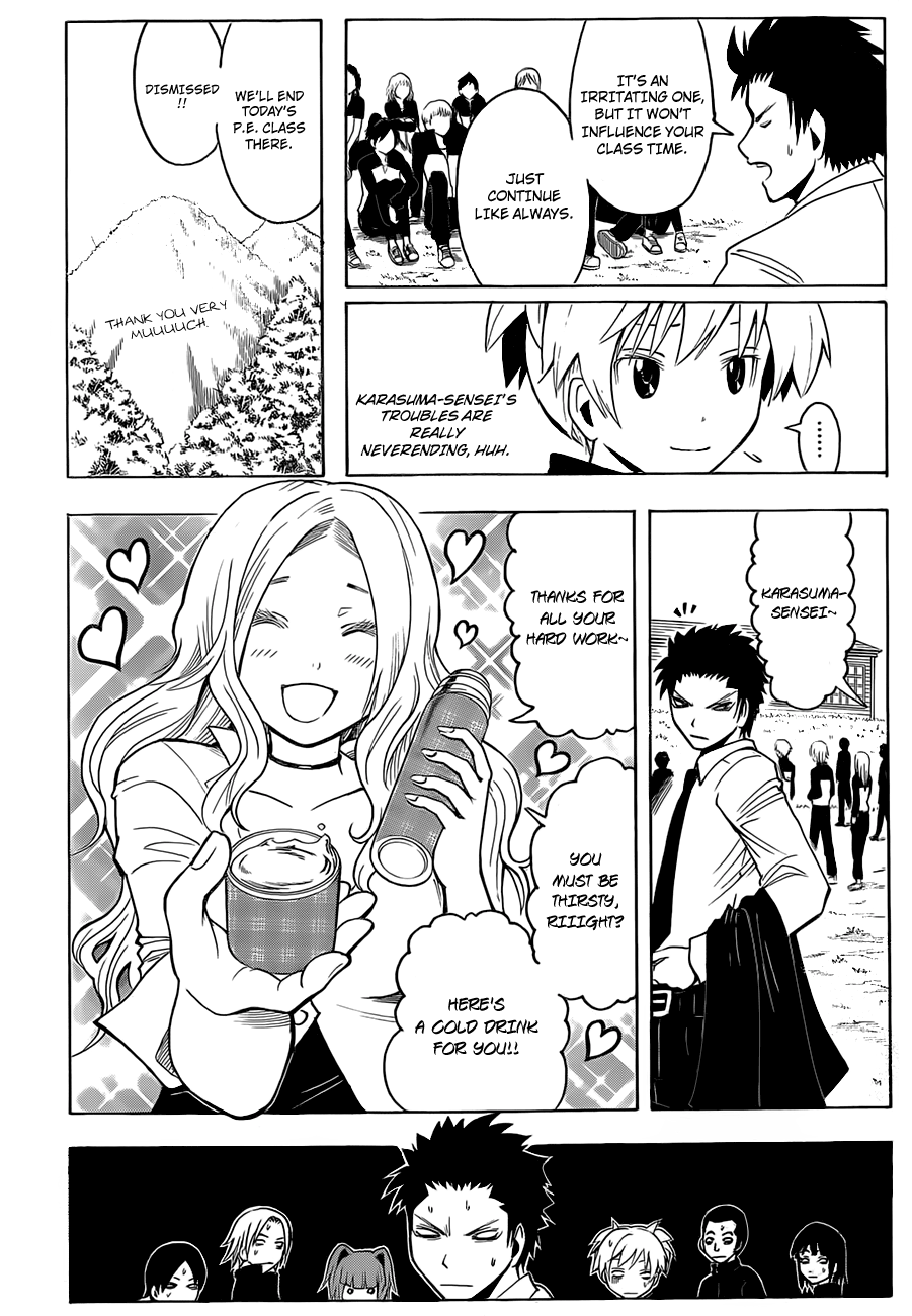 Assassination Classroom Extra chapter 26 - page 9