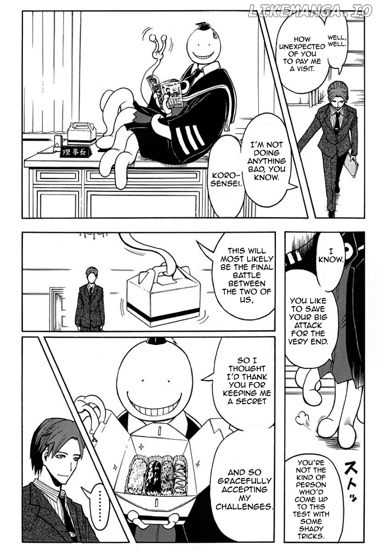Assassination Classroom Extra chapter 120 - page 13
