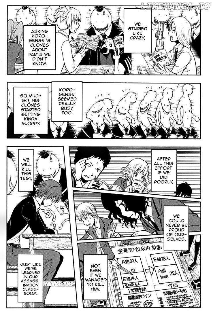 Assassination Classroom Extra chapter 120 - page 16
