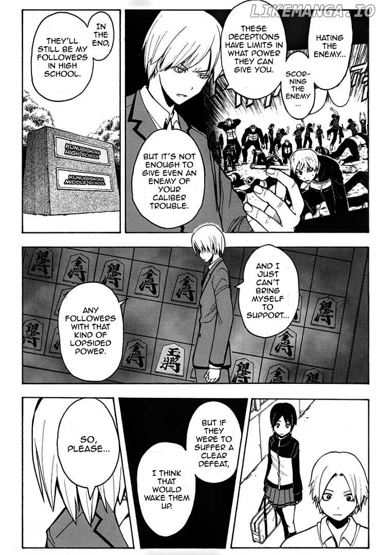 Assassination Classroom Extra chapter 120 - page 7