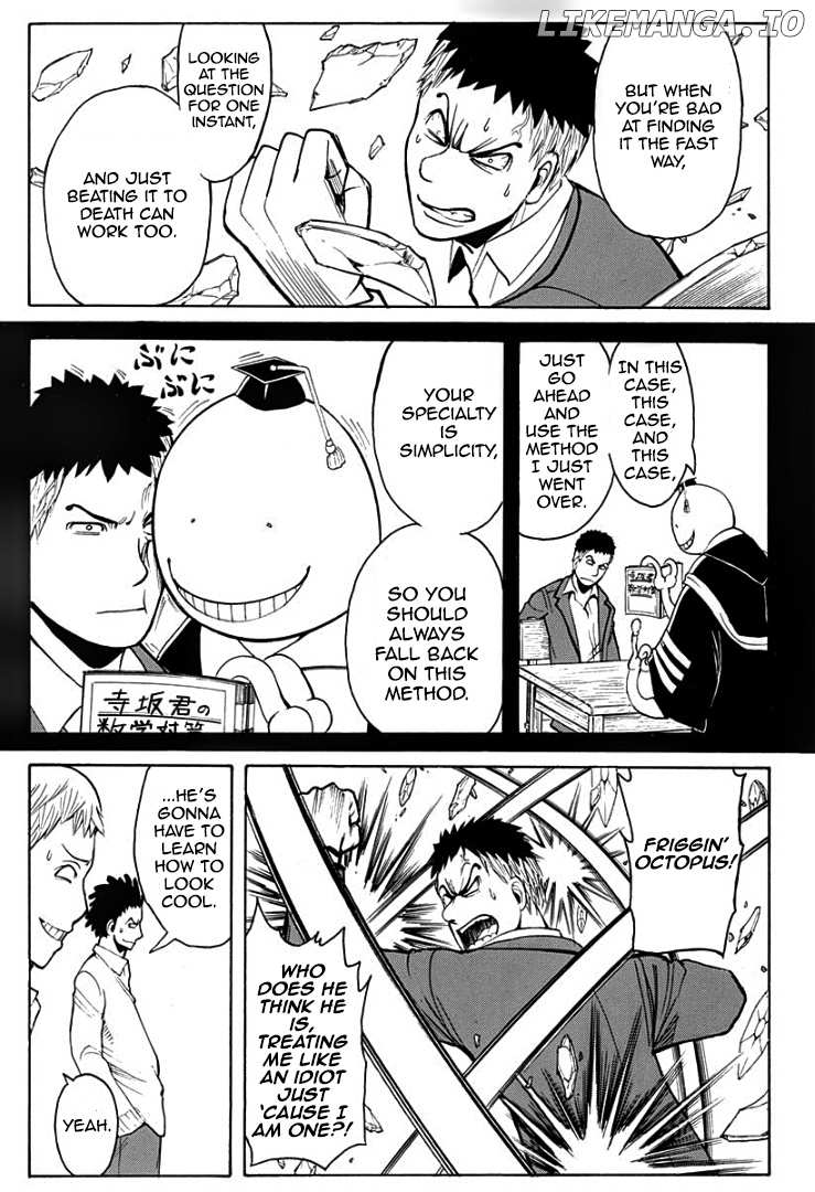 Assassination Classroom Extra chapter 121 - page 12