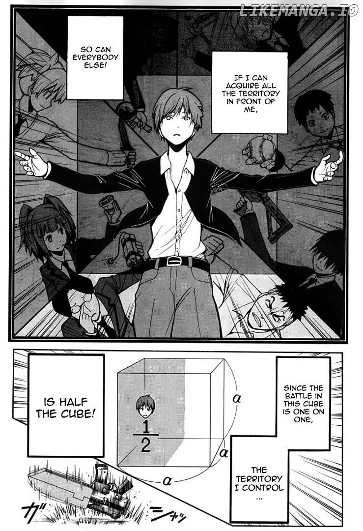 Assassination Classroom Extra chapter 122 - page 16