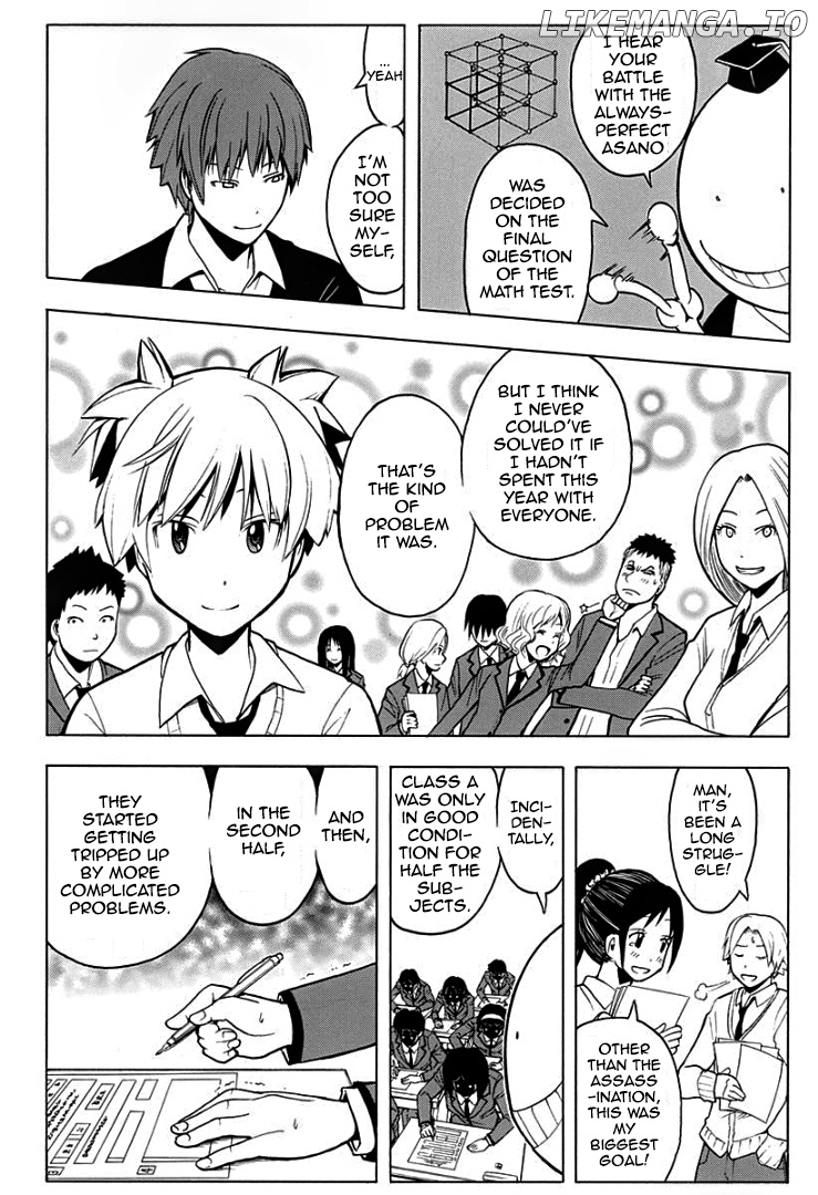 Assassination Classroom Extra chapter 123 - page 7