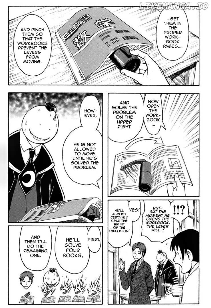 Assassination Classroom Extra chapter 124 - page 6