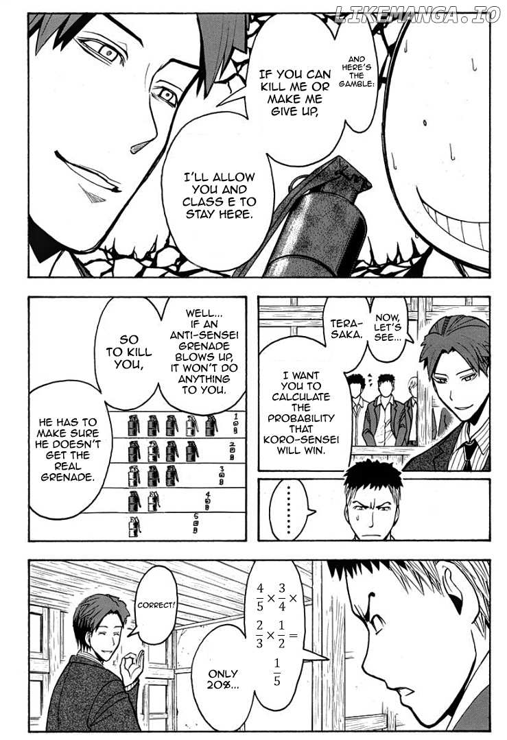 Assassination Classroom Extra chapter 124 - page 7