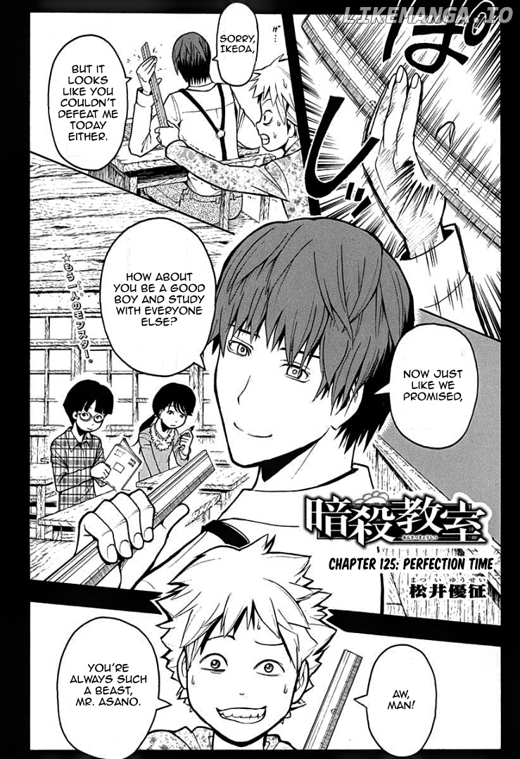 Assassination Classroom Extra chapter 125 - page 4