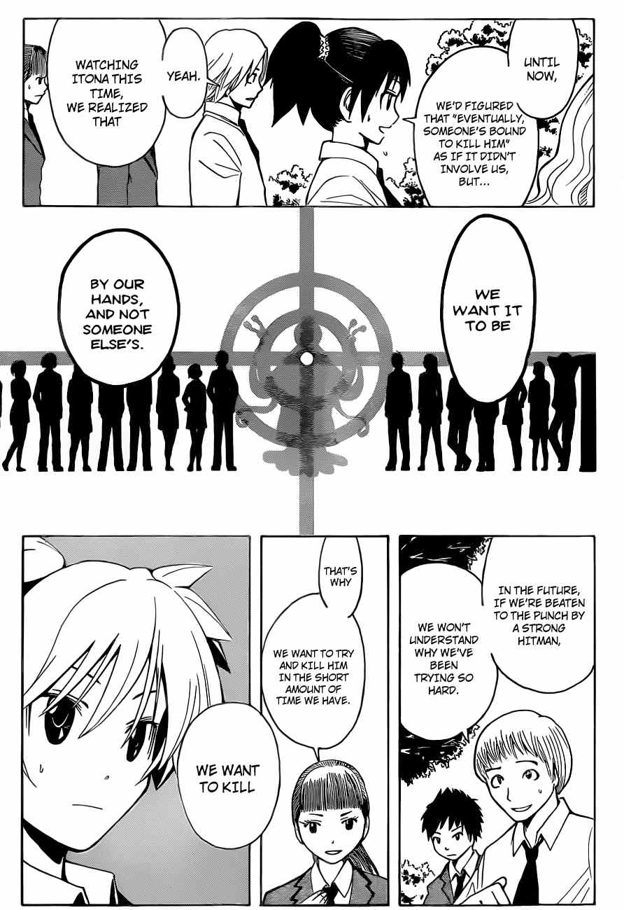 Assassination Classroom Extra chapter 32 - page 18