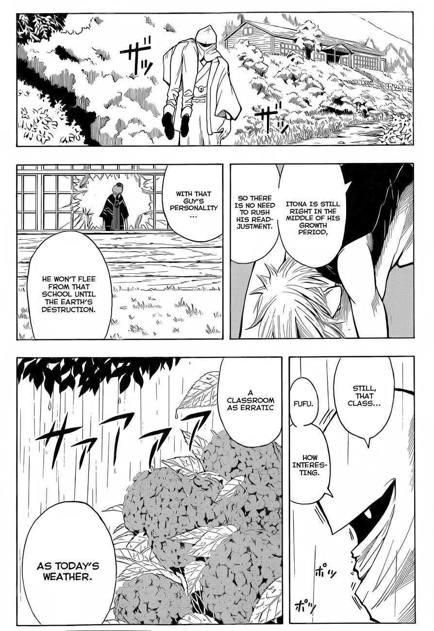 Assassination Classroom Extra chapter 32 - page 8
