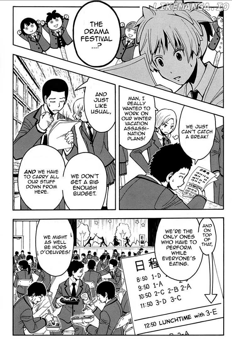 Assassination Classroom Extra chapter 127 - page 3