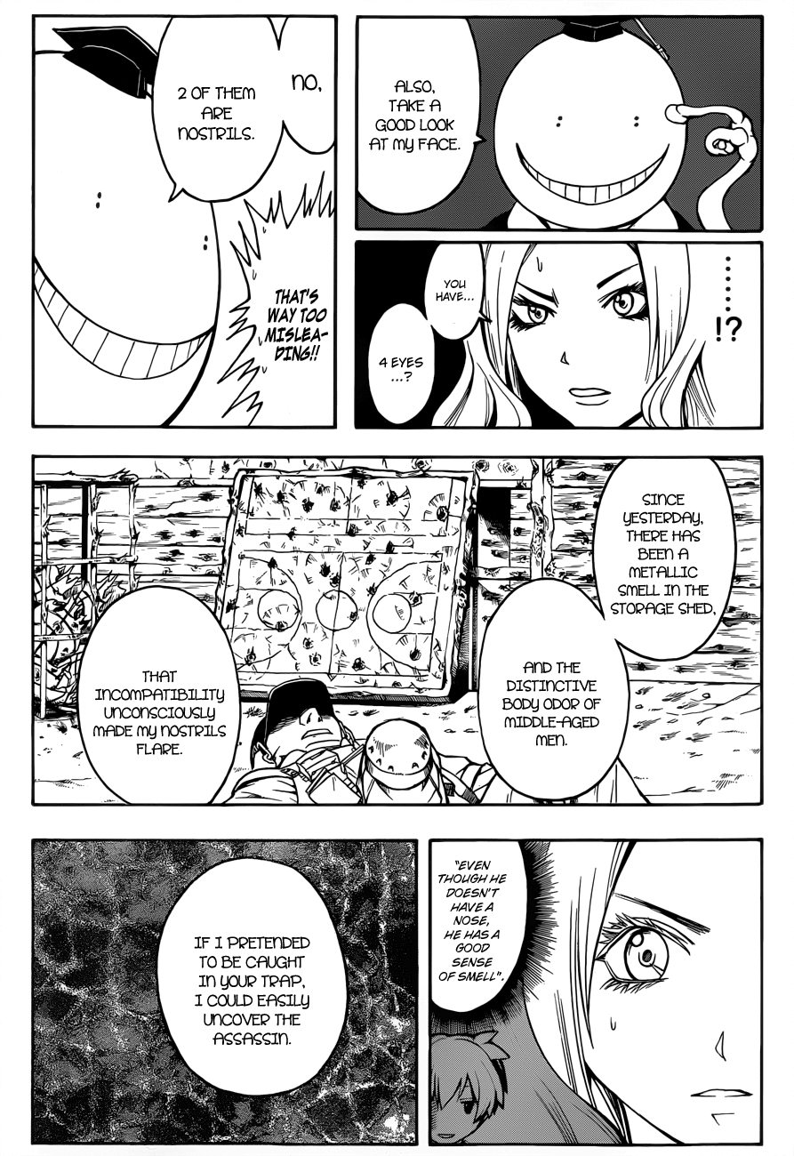 Assassination Classroom Extra chapter 9 - page 15