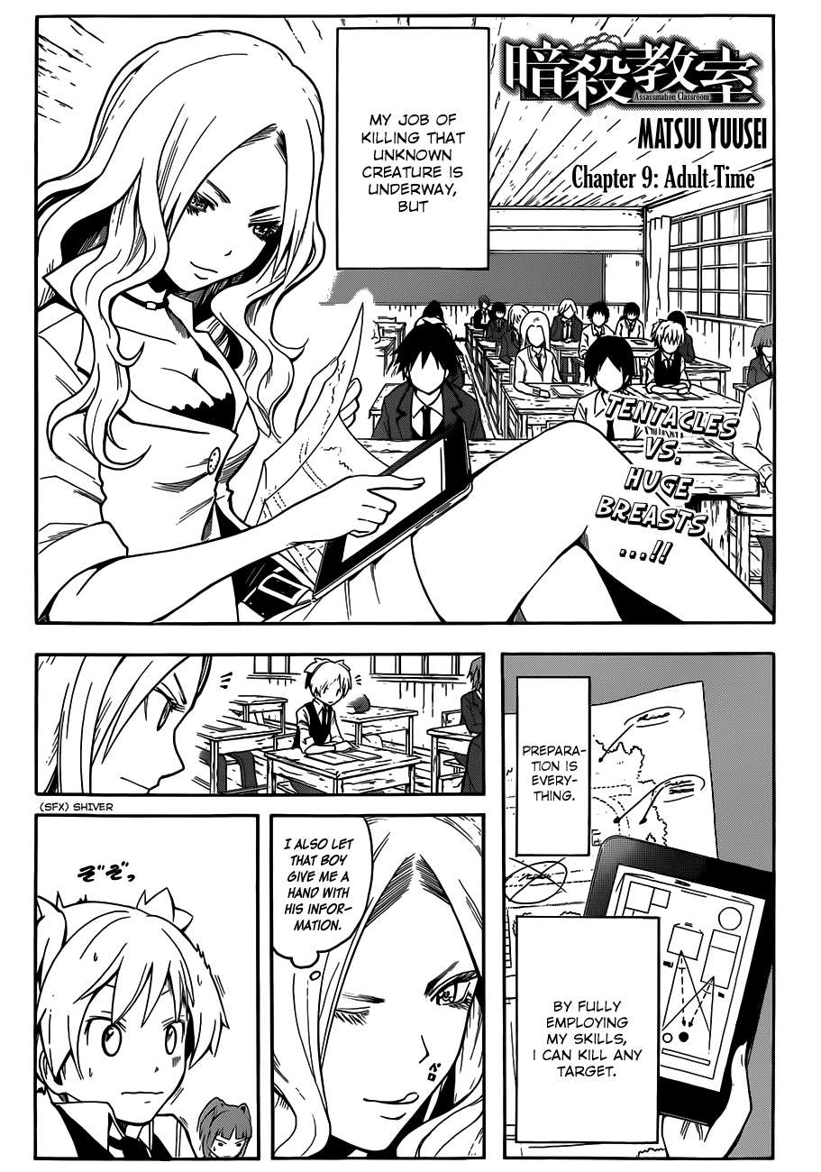 Assassination Classroom Extra chapter 9 - page 2