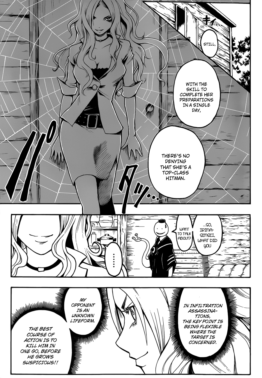Assassination Classroom Extra chapter 9 - page 8
