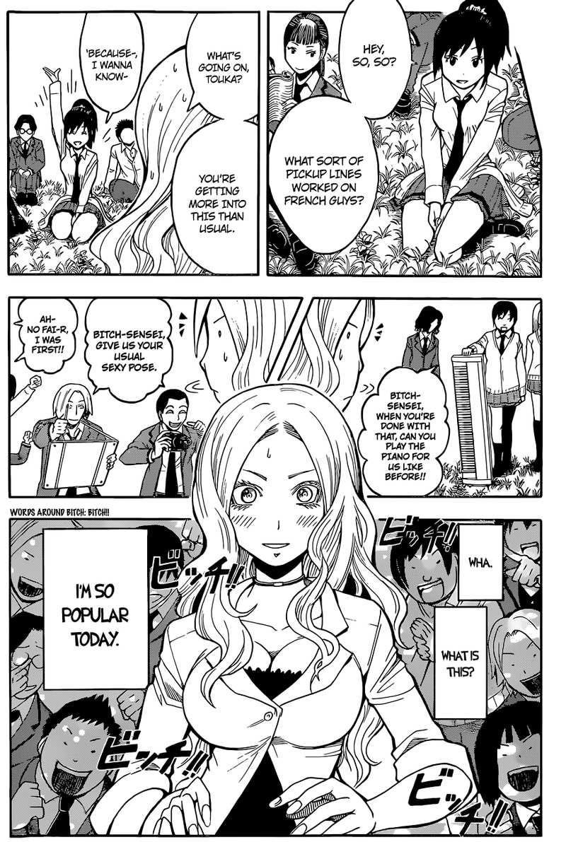 Assassination Classroom Extra chapter 99 - page 11